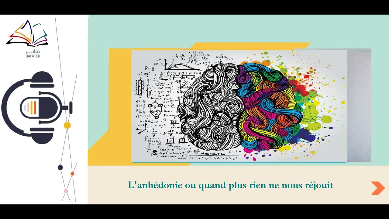 l&rsquo;anhédonie : comprendre l&rsquo;incapacité à savourer les plaisirs de la vie